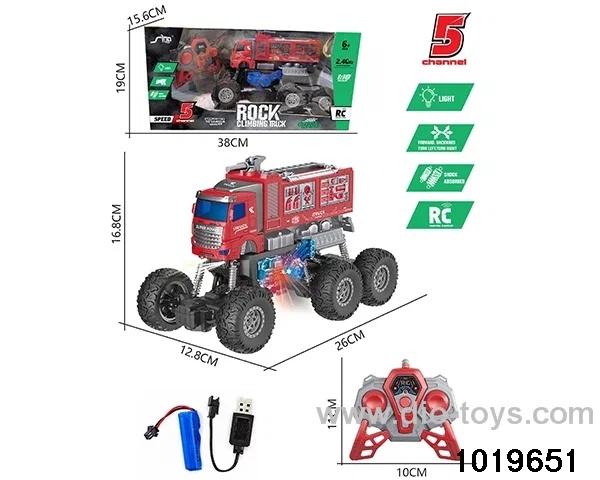 1:18 2.4G 5ch RC car with light in window box
