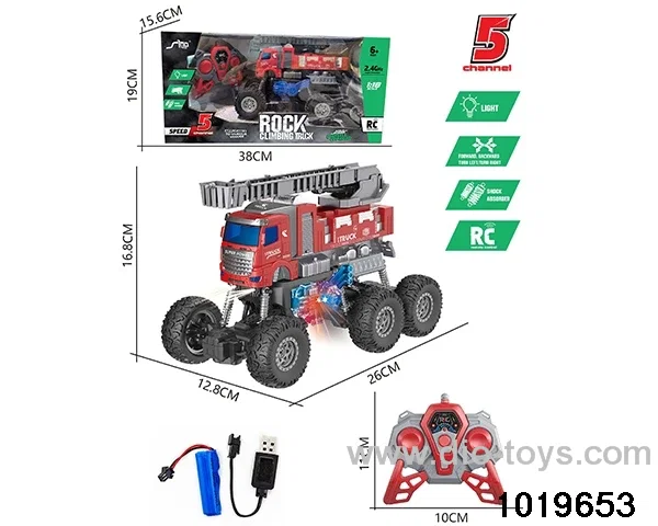 1:18 2.4G 5ch RC car with light in window box