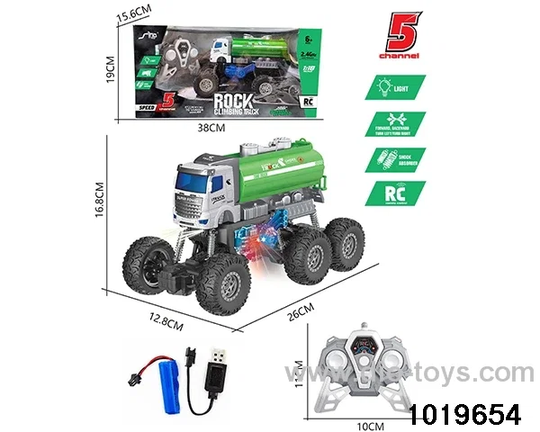 1:18 2.4G 5ch RC car with light in window box