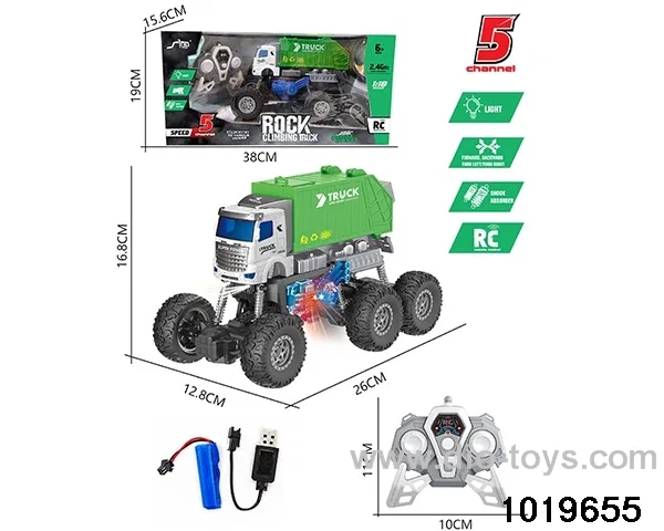 1:18 2.4G 5ch RC car with light in window box