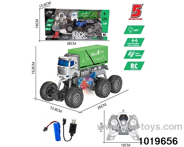 1:18 2.4G 5ch RC car with light in window box