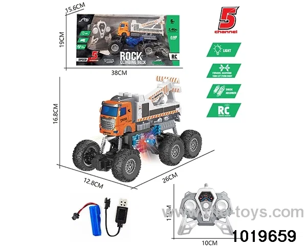 1:18 2.4G 5ch RC car with light in window box
