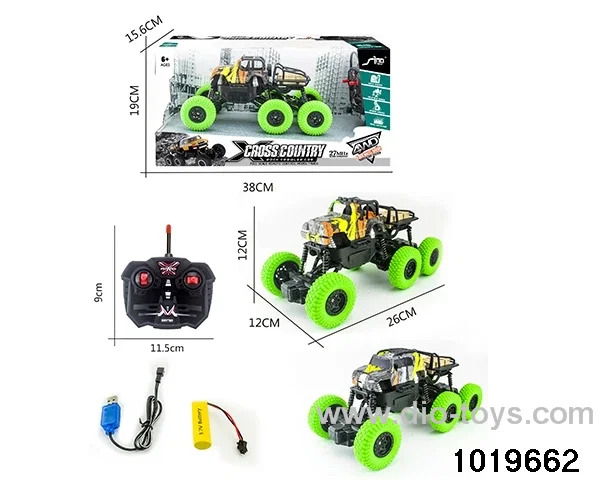 1:32 4ch RC car in window box