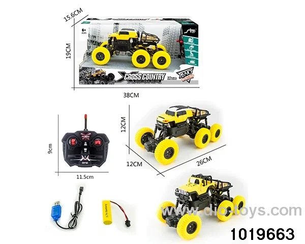 1:32 4ch RC car in window box