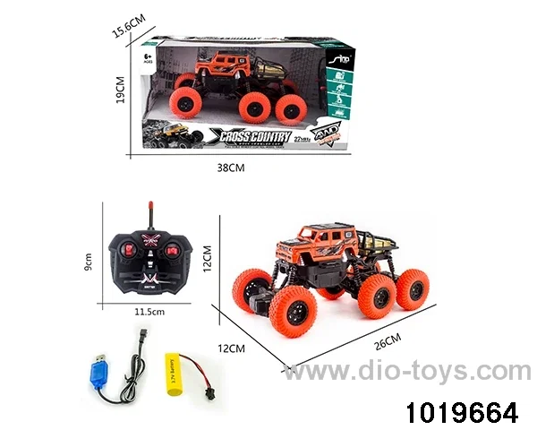 1:32 4ch RC car in window box