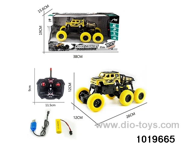 1:32 4ch RC car in window box