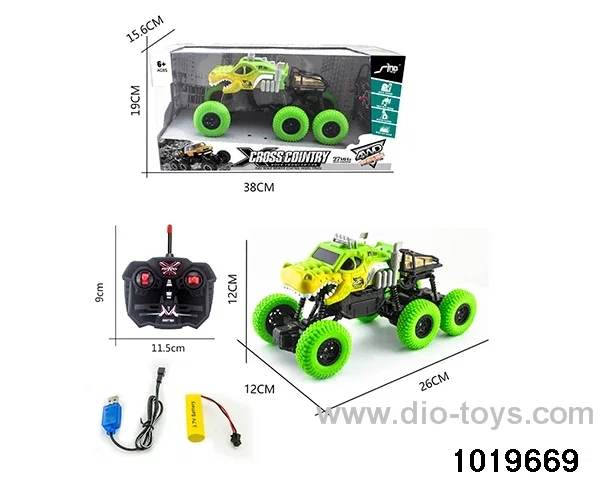 1:32 4ch RC car in window box