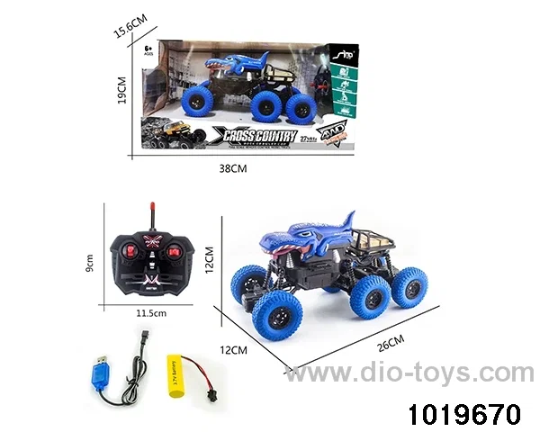 1:32 4ch RC car in window box