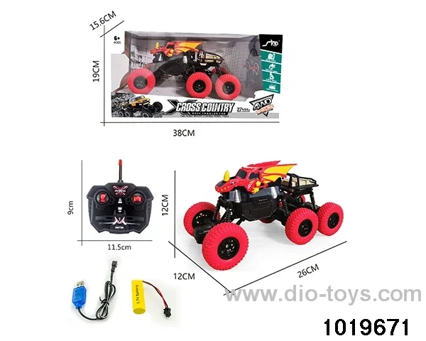 1:32 4ch RC car in window box