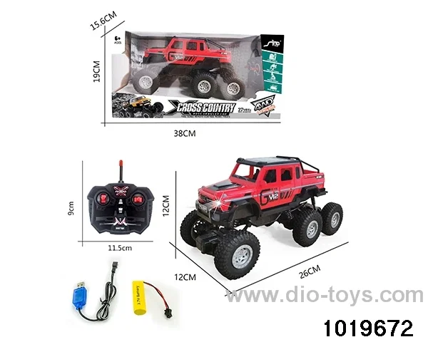 1:32 4ch RC car with light in window box