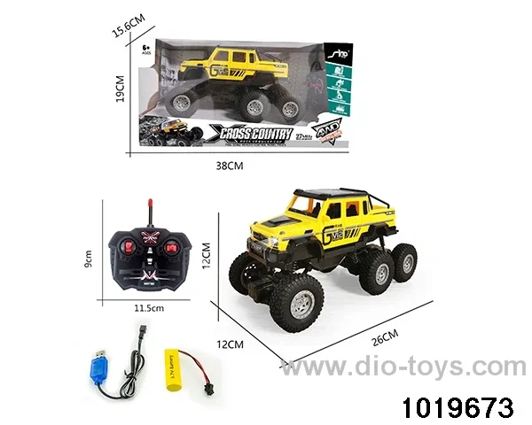 1:32 4ch RC car with light in window box