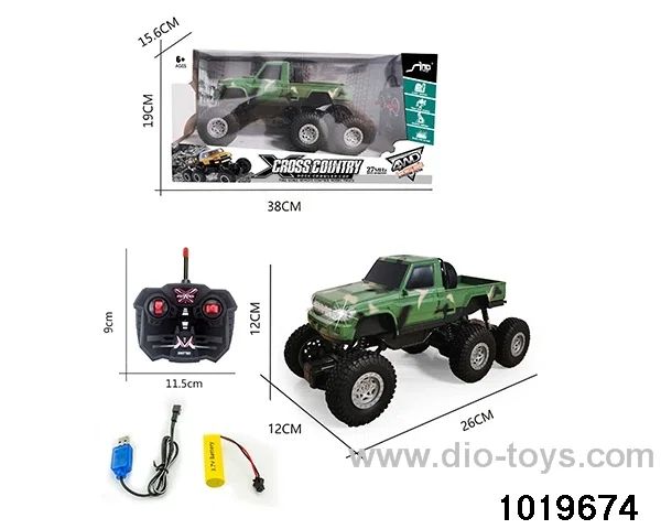 1:32 4ch RC car with light in window box