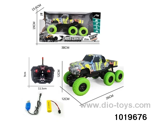 1:32 4ch RC car with light in window box