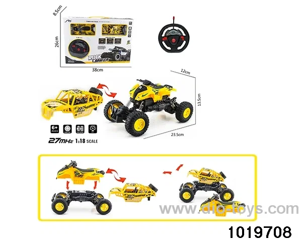 1:18 4ch RC car with light in window box