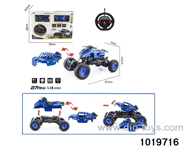 1:18 4ch RC car with light in window box
