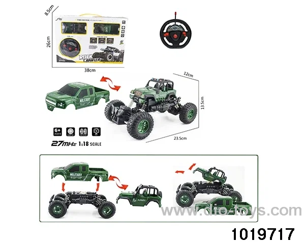 1:18 4ch RC car with light in window box