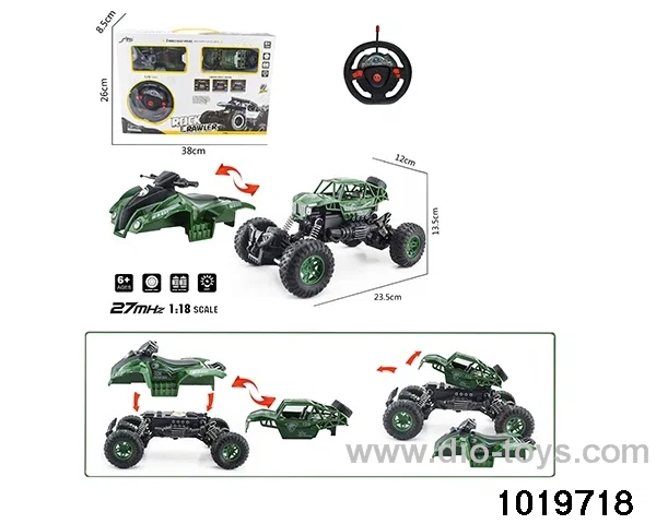 1:18 4ch RC car with light in window box