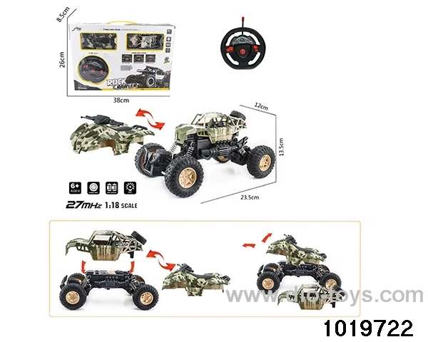 1:18 4ch RC car with light in window box