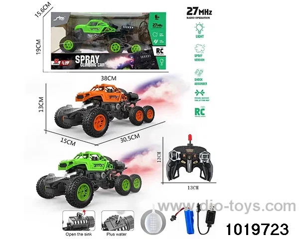 1:16 6ch RC car with light in window box