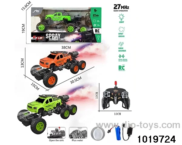 1:16 6ch RC car with light in window box