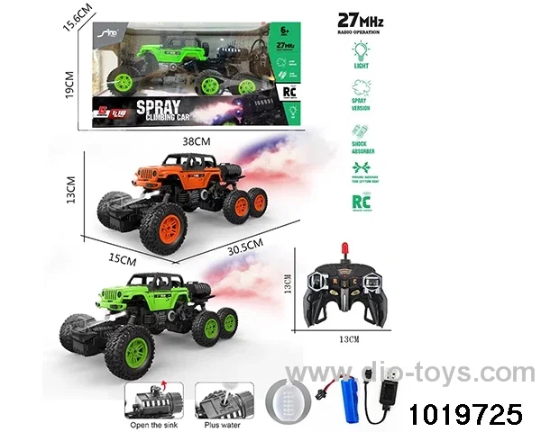 1:16 6ch RC car with light in window box