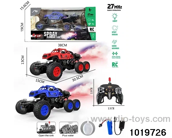 1:16 6ch RC car with light in window box