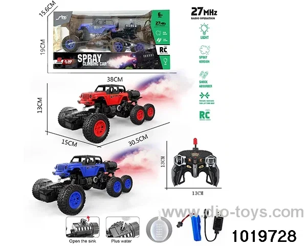 1:16 6ch RC car with light in window box