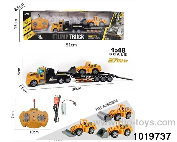 1:48 4ch RC car with light in window box