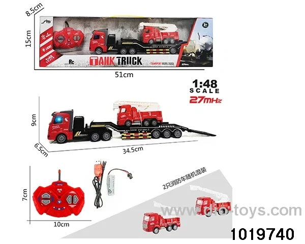 1:48 4ch RC car with light in window box