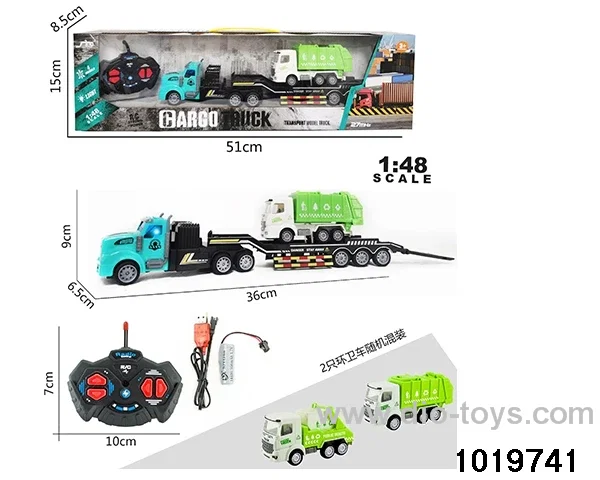 1:48 4ch RC car with light in window box
