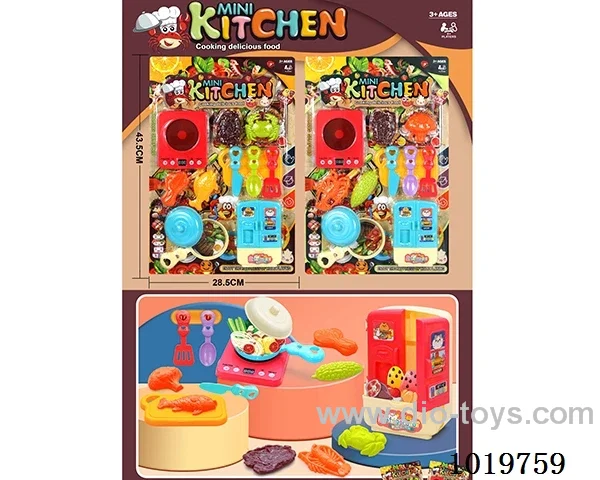 kitchenette in blister card