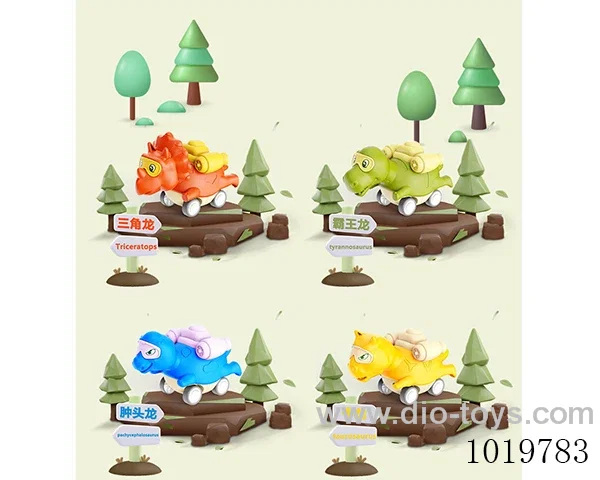 Press the sliding dinosaur car 4sets mixed loading in opp bag