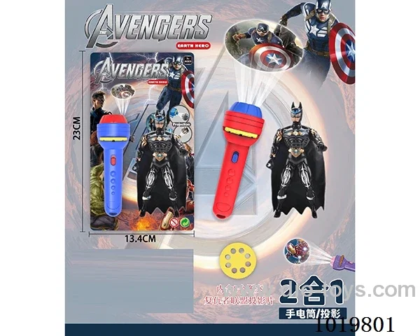 Projection flashlight with Batman band light