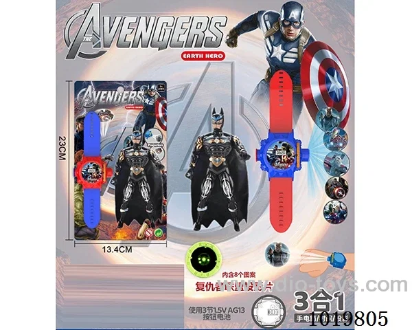 Projection watch with Batman with lights in Blister with insert