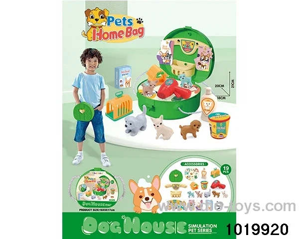 Princess Pet shoulder bag in paper card