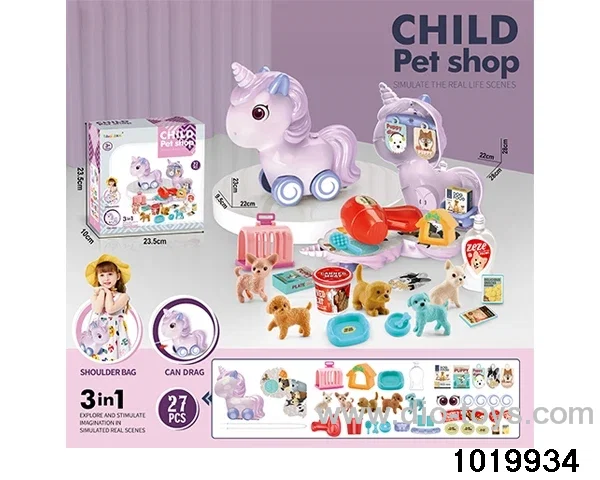 Pony pet satchel in paper card