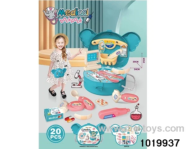 Dumbo Medical Equipment Shoulder Bag in paper card