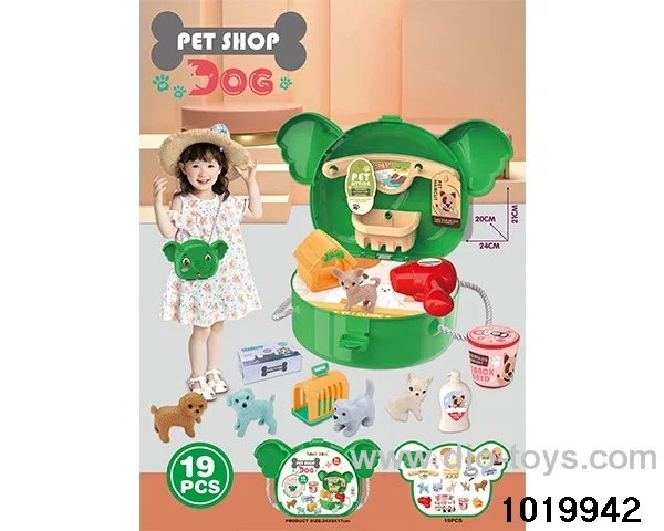 Dumbo Pet shoulder bag in paper card