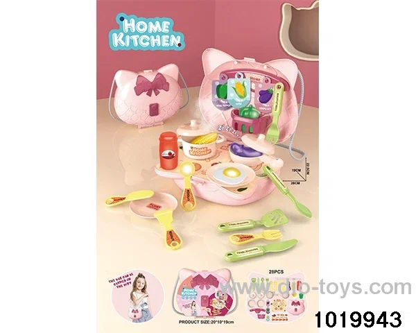 Kitchen Backpack in paper card