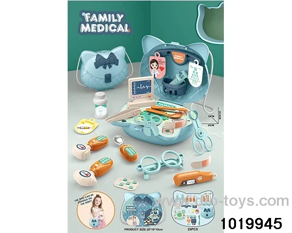 Medical Backpack in paper card