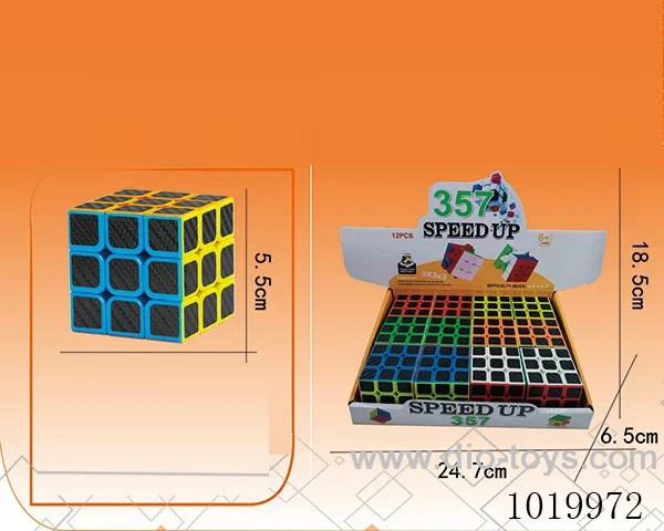 12pcs 5.5cm magic cube in Display box