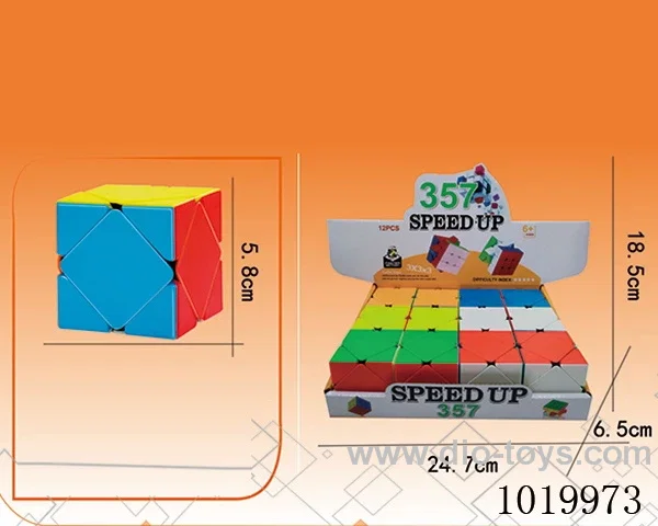 12pcs magic cube in display box