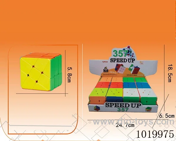 12pcs magic cube in display box