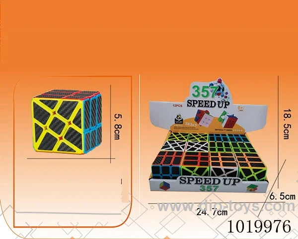 12pcs magic cube in display box