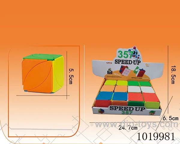 12pcs magic cube in display box