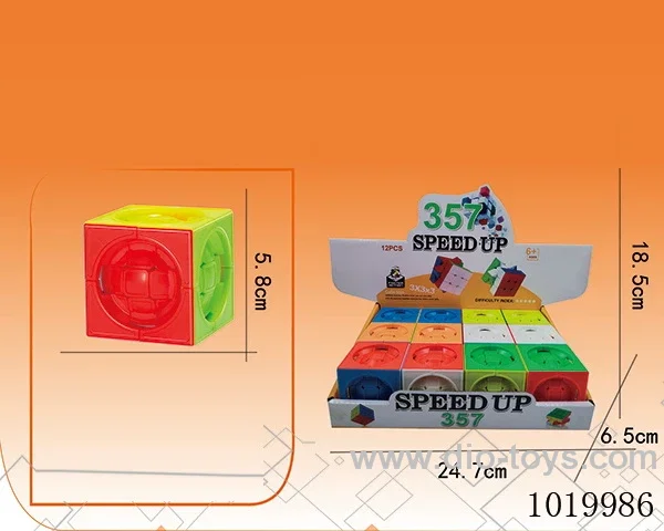 12pcs magic cube in display box