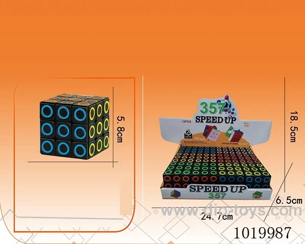12pcs magic cube in display box