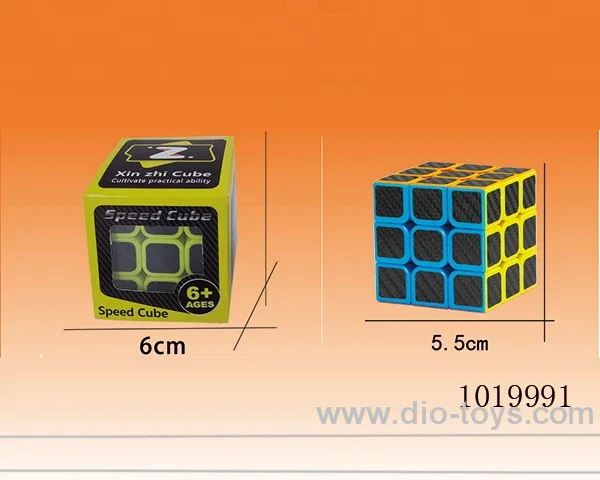 5.5cm magic cube in window box
