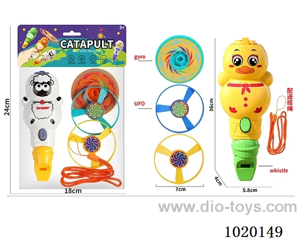 Flying saucer&gyro&whistle in PP bag with header