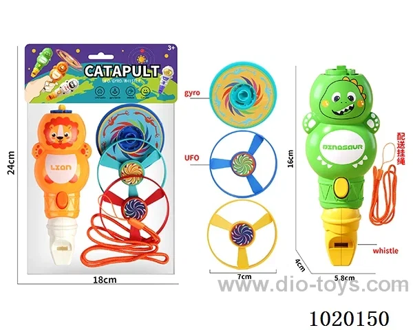 Flying saucer&gyro&whistle in PP bag with header